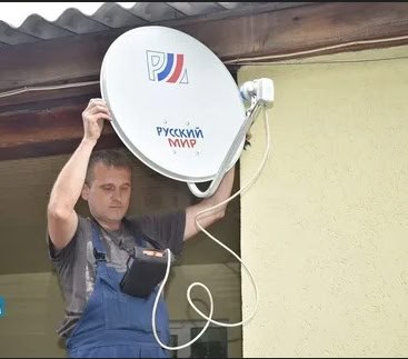 Уважаемые жители Великолепетихского муниципального округа!