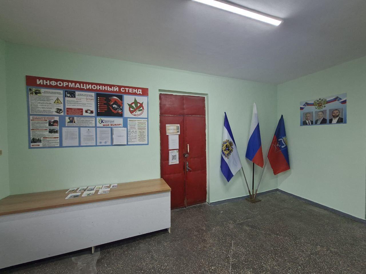 В Васильевском Доме культуры и здании администрации к Новому году был проведён косметический ремонт В Васильевском Доме культуры и здании администрации к Новому году был проведён косметический ремонт