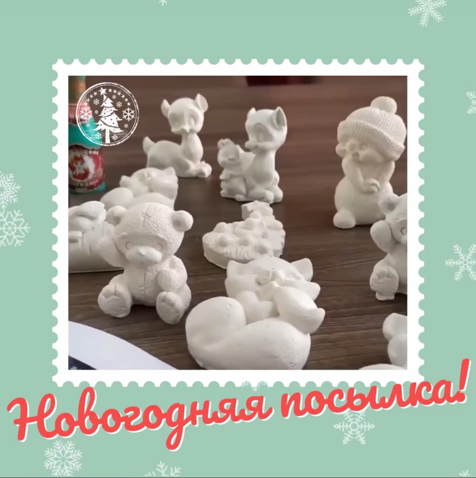 Центр «Доверие» из Адыгеи передал новогодние подарки и методические материалы в Херсонскую область Центр «Доверие» из Адыгеи передал новогодние подарки и методические материалы в Херсонскую область