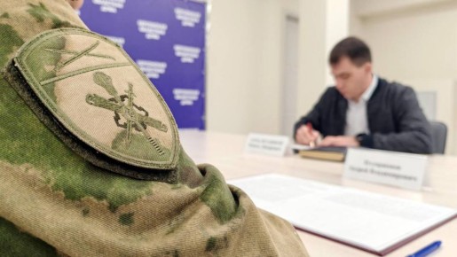 Росгвардия провела рабочую встречу с администрацией Херсонской области