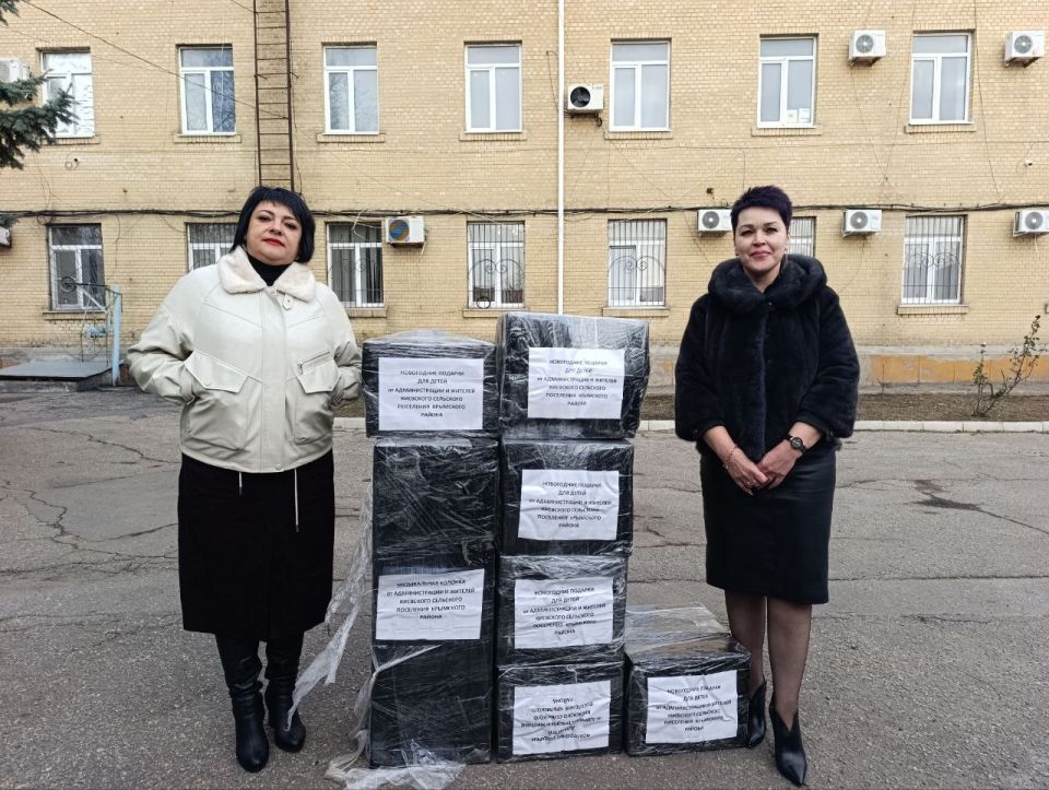 Юлия Семякина: Уважаемые жители Генического округа! Юлия Семякина: Уважаемые жители Генического округа!