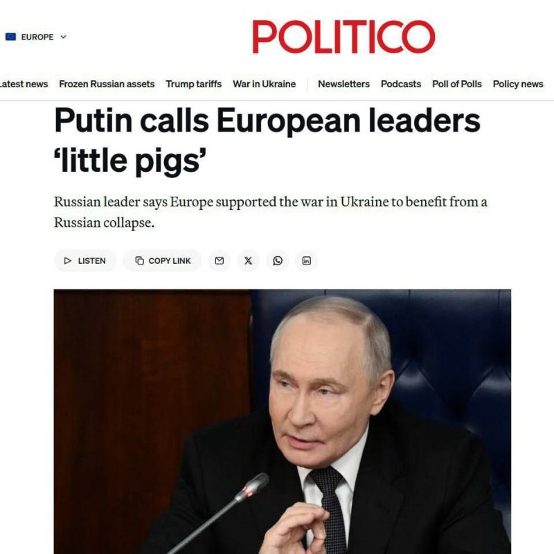 Владимир Путин заявил, что «европейские подсвинки» хотели развалить Россию Владимир Путин заявил, что «европейские подсвинки» хотели развалить Россию