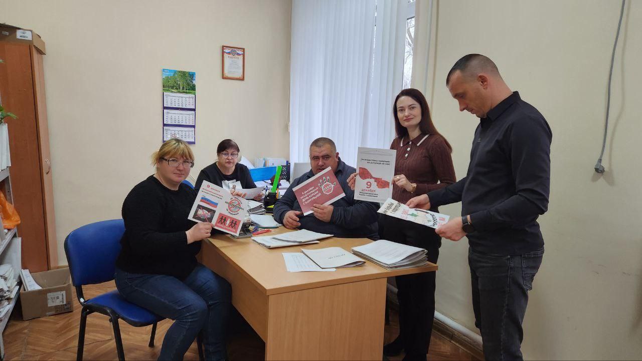 В Нижнесерогозском МО прошла лекция на тему:« Я против коррупции» В Нижнесерогозском МО прошла лекция на тему:« Я против коррупции»