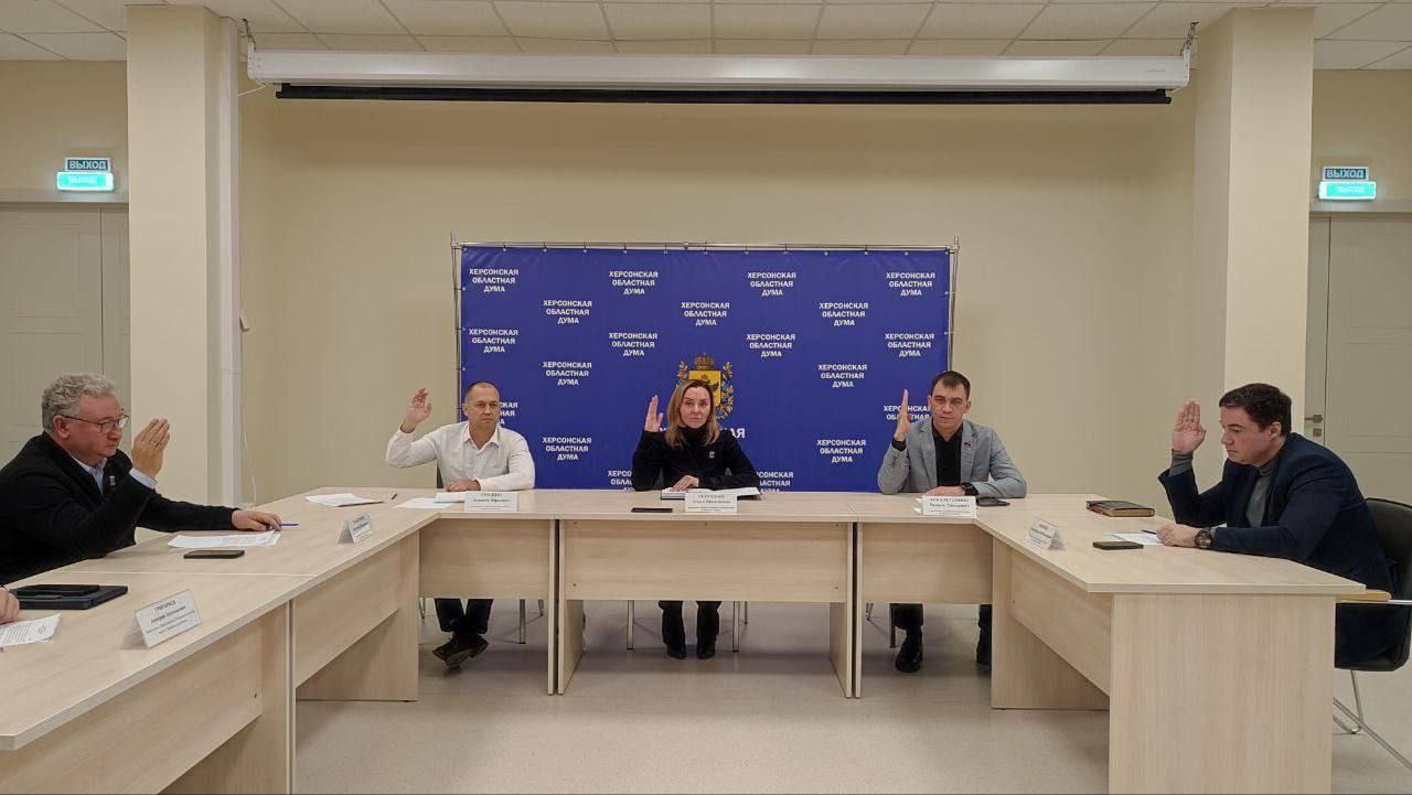 Депутат Херсонской областной думы — финалист федеральной программы «Публичная политика» Депутат Херсонской областной думы — финалист федеральной программы «Публичная политика»