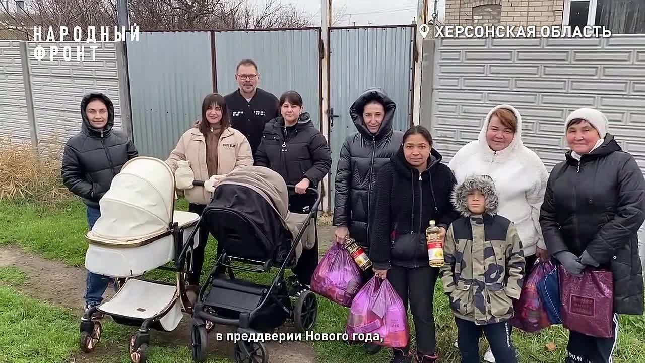 "Очень большая помощь": многодетная мама из Херсонщины рассказала Народному фронту, как изменилась жизнь с приходом России
