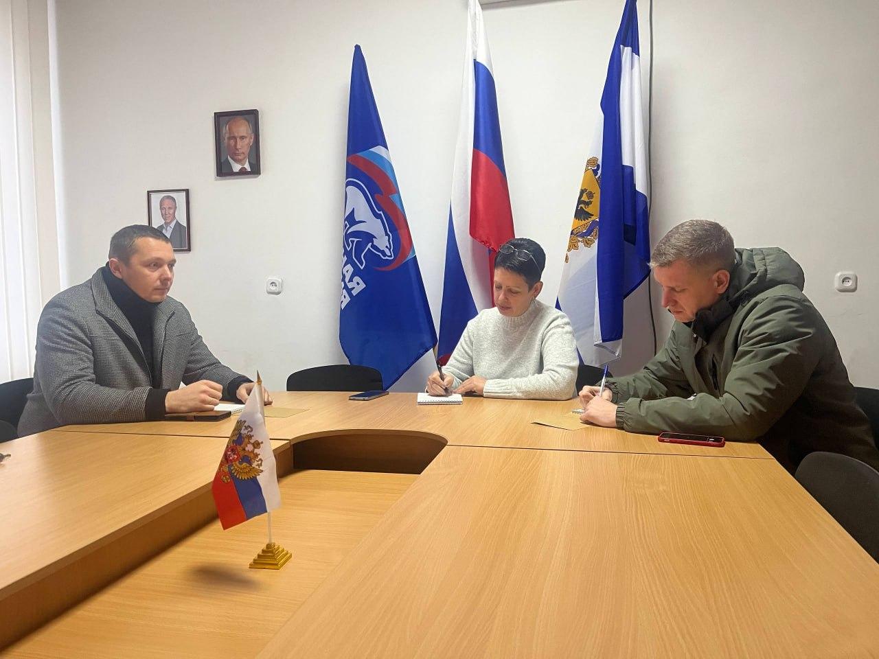 Рязанцы обсудили планы по оказанию шефском помощи Рубановскому территориальному отделу на 2026 год