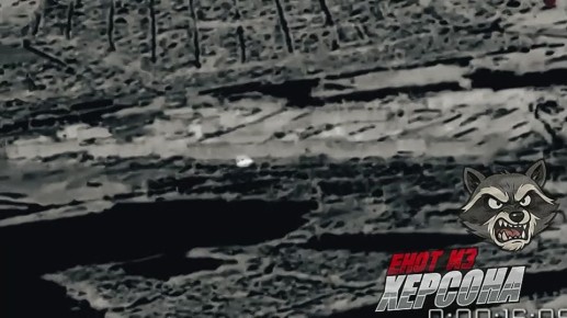 Херсон, о. Карантинный. Артиллерия 18 ОА ГВ "Днепр" не даёт противнику провести ротацию в северной части острова, тем самым осуществляя поддержку диверсионным группам 98 воздушно-десантной дивизии, проводящим ограниченные...