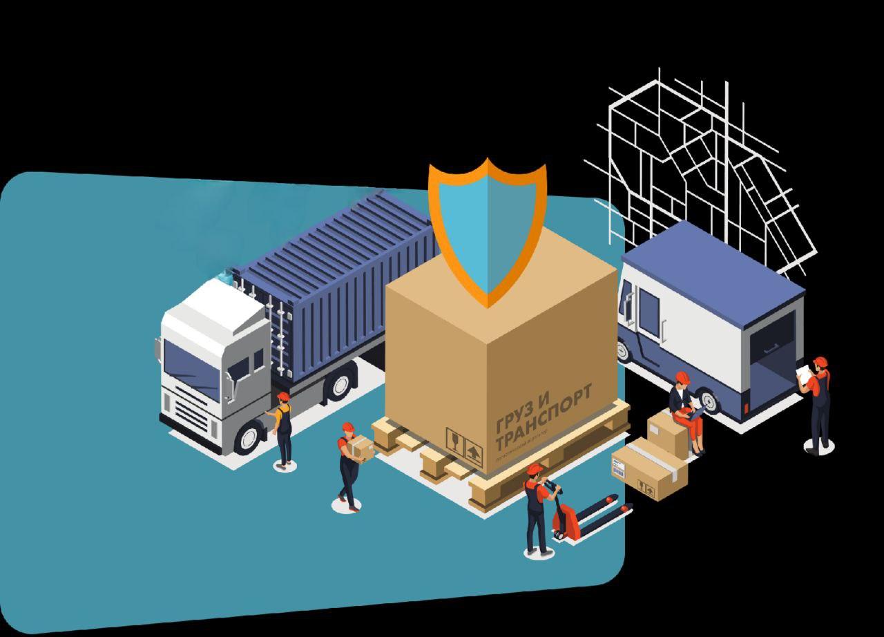 Страхование военных рисков: защита вашего бизнеса