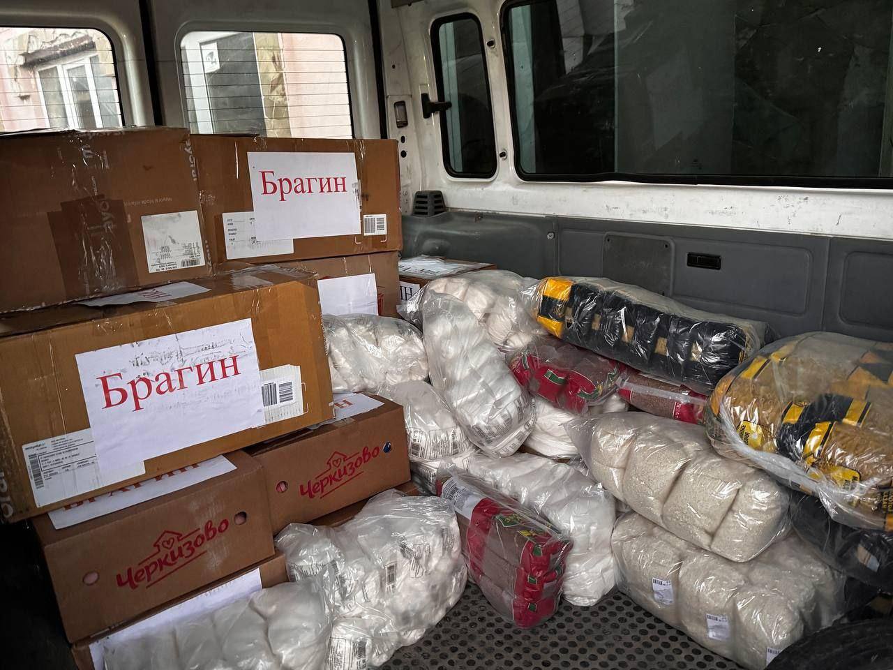 В Херсонскую область доставили гумпомощь из Ульяновска В Херсонскую область доставили гумпомощь из Ульяновска