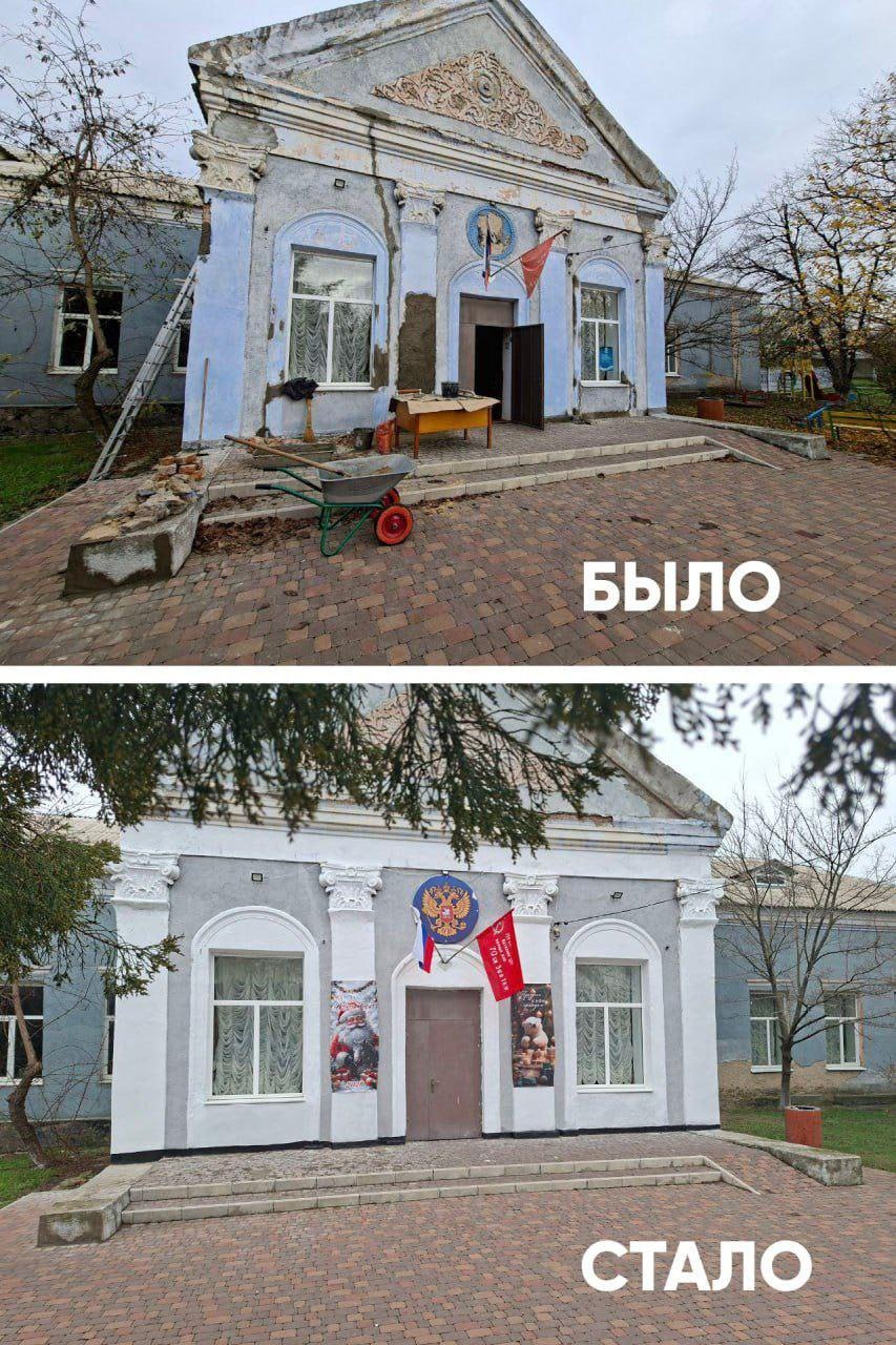 В Васильевском Доме культуры и здании администрации к Новому году был проведён косметический ремонт В Васильевском Доме культуры и здании администрации к Новому году был проведён косметический ремонт