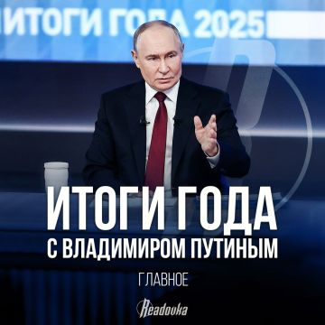 ����� �������: ����������� � ������ �����, ����� ������������ � ������ ������