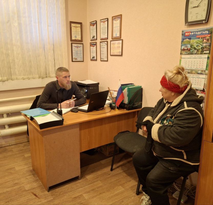 ����� � ������ �������������� ���������������� ����������