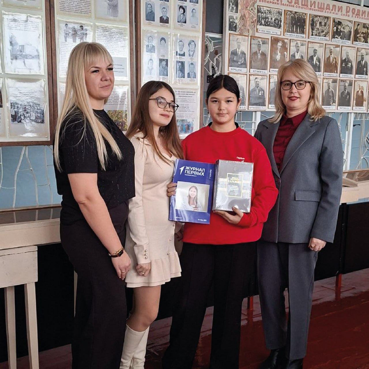 Ученица сельской школы победила в конкурсе статей проекта Движения Первых Ученица сельской школы победила в конкурсе статей проекта Движения Первых