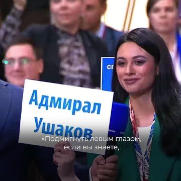 ��������� ������� �� ���� ������ 3I/ATLAS, ������ �� ���������� ������� ������ �� ����� ������ �����