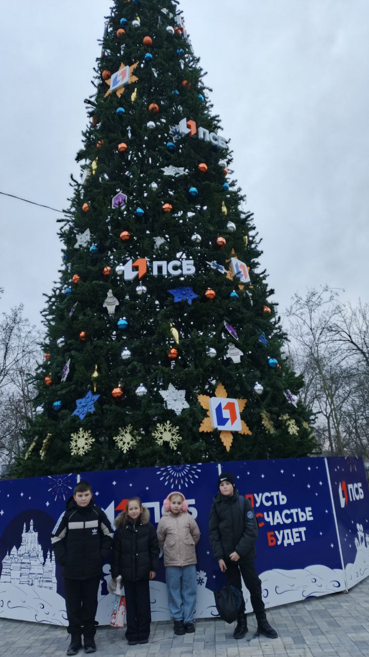 19.12.25. Большое новогоднее путешествие начинается! 19.12.25. Большое новогоднее путешествие начинается!