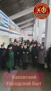 Каховские предприниматели — Путину