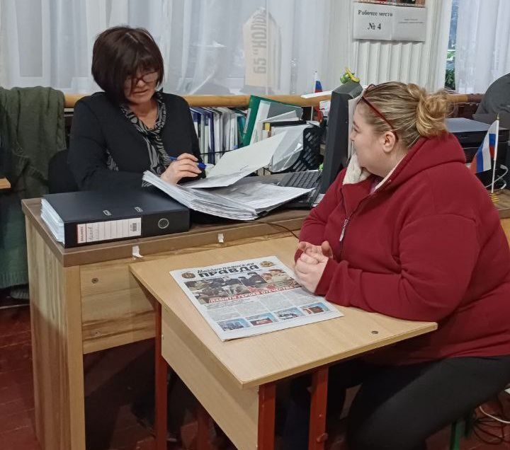 ��������� ����������� ���������������� ������ ������� ������ ���� �������