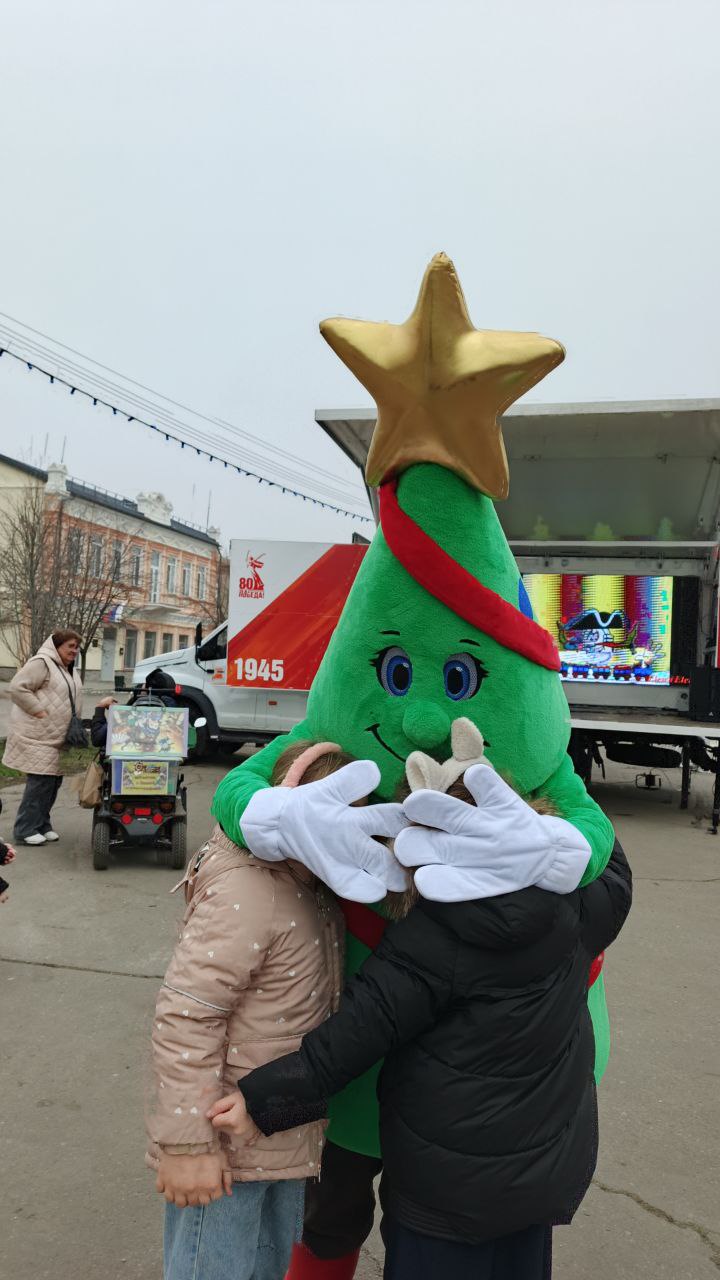 19.12.25. Большое новогоднее путешествие начинается! 19.12.25. Большое новогоднее путешествие начинается!