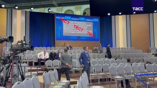 ������ ����� � ����������� �������� ��� � 12:00