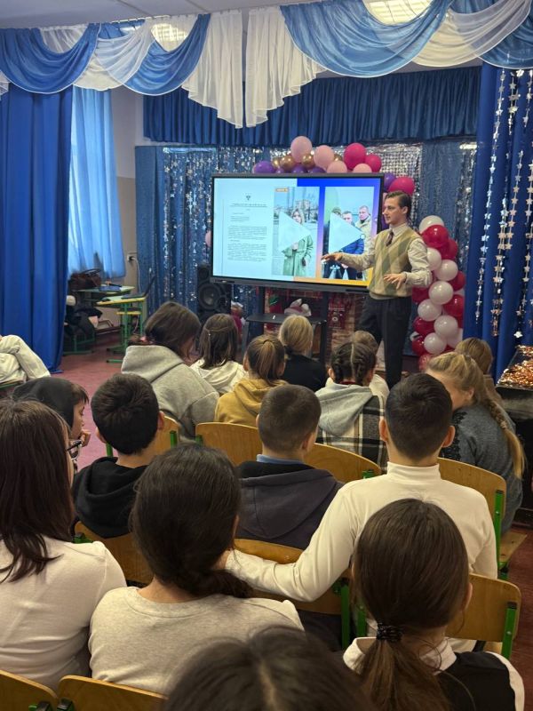 В школе Новоалексеевки провели урок о кибербезопасности В школе Новоалексеевки провели урок о кибербезопасности