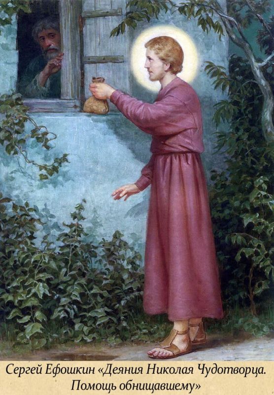 19 ������� - ���� ������ ������