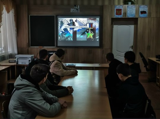 Информационный час: "День Героев Отечества" в Чаплинском аграрном колледже Информационный час: "День Героев Отечества" в Чаплинском аграрном колледже