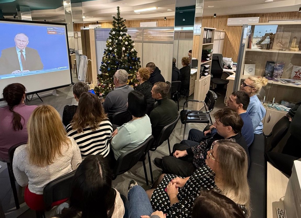 "Итоги года с Владимиром Путиным" объединили всю страну "Итоги года с Владимиром Путиным" объединили всю страну