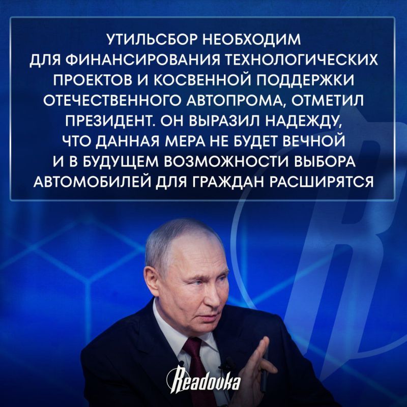 Павел Тропкин: Предложение в прямом эфире, новые спецоперации и многое другое Павел Тропкин: Предложение в прямом эфире, новые спецоперации и многое другое