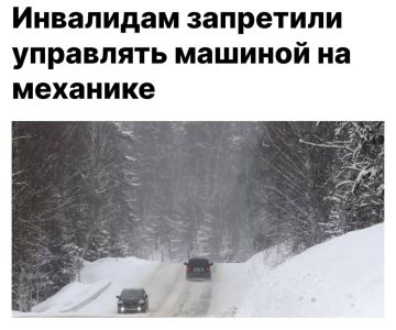 ��������� � ������������� ��������� ���������