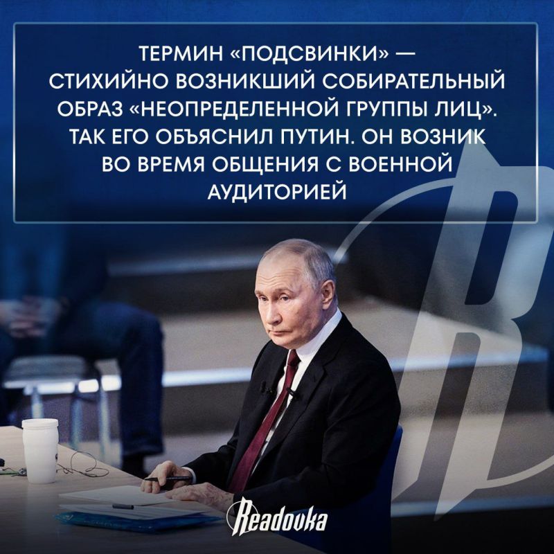 Павел Тропкин: Предложение в прямом эфире, новые спецоперации и многое другое Павел Тропкин: Предложение в прямом эфире, новые спецоперации и многое другое