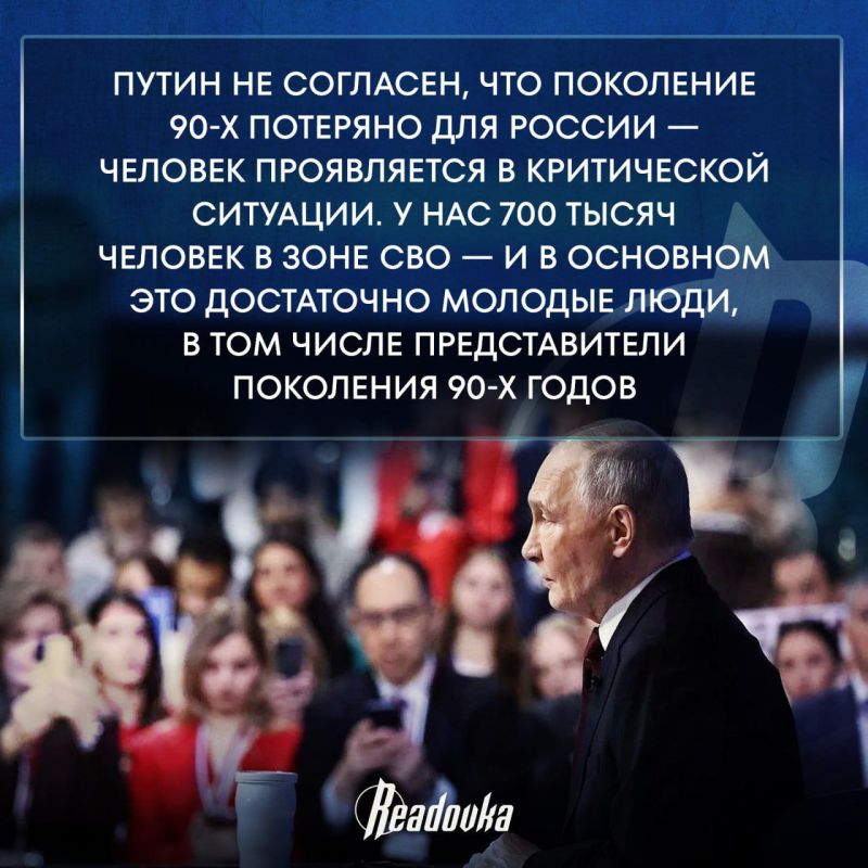 Павел Тропкин: Предложение в прямом эфире, новые спецоперации и многое другое Павел Тропкин: Предложение в прямом эфире, новые спецоперации и многое другое