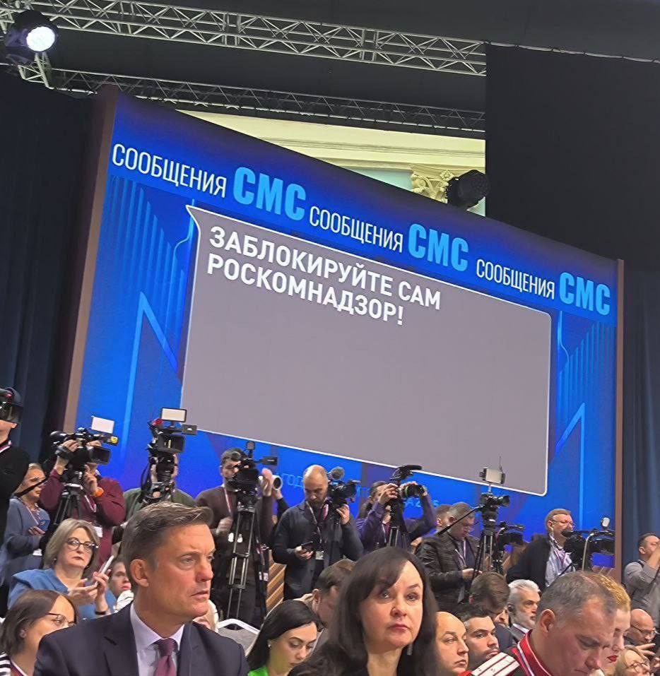 В ходе «Прямой линии» прозвучал призыв к блокировке Роскомнадзора