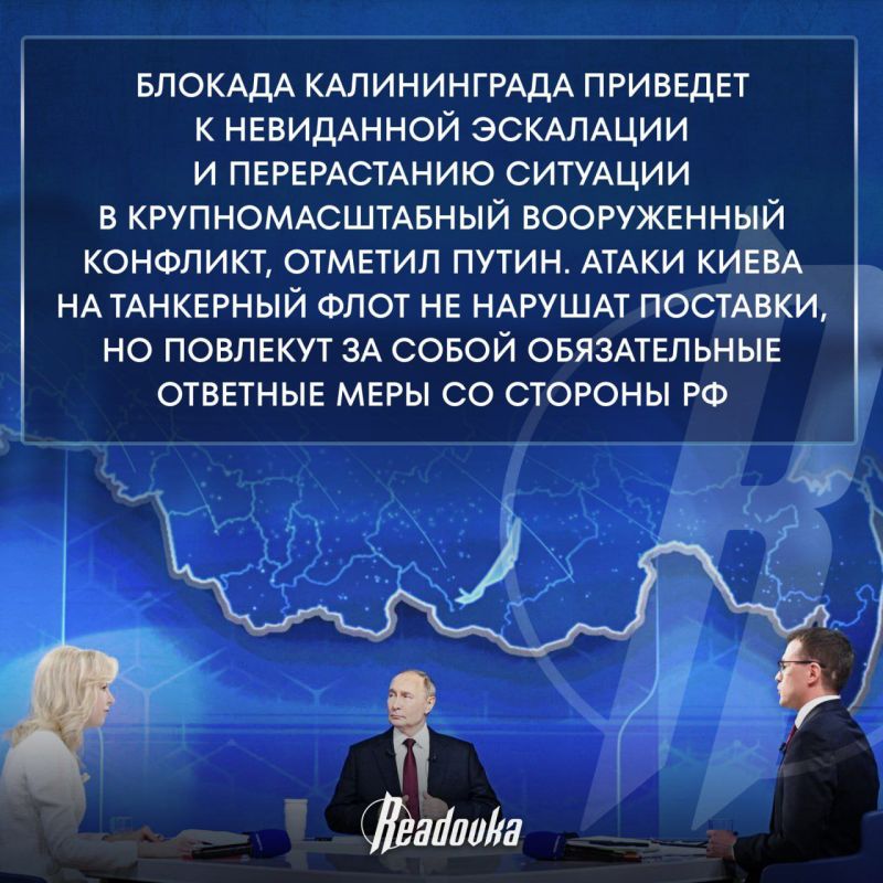 Павел Тропкин: Предложение в прямом эфире, новые спецоперации и многое другое Павел Тропкин: Предложение в прямом эфире, новые спецоперации и многое другое
