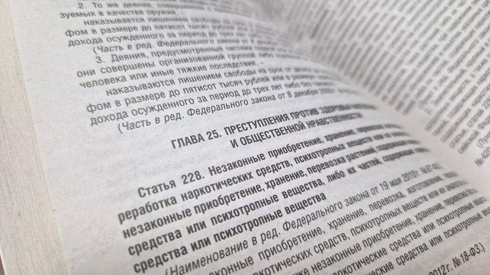 В Херсонской области действует запрет на продажу и использование пиротехнических изделий В Херсонской области действует запрет на продажу и использование пиротехнических изделий