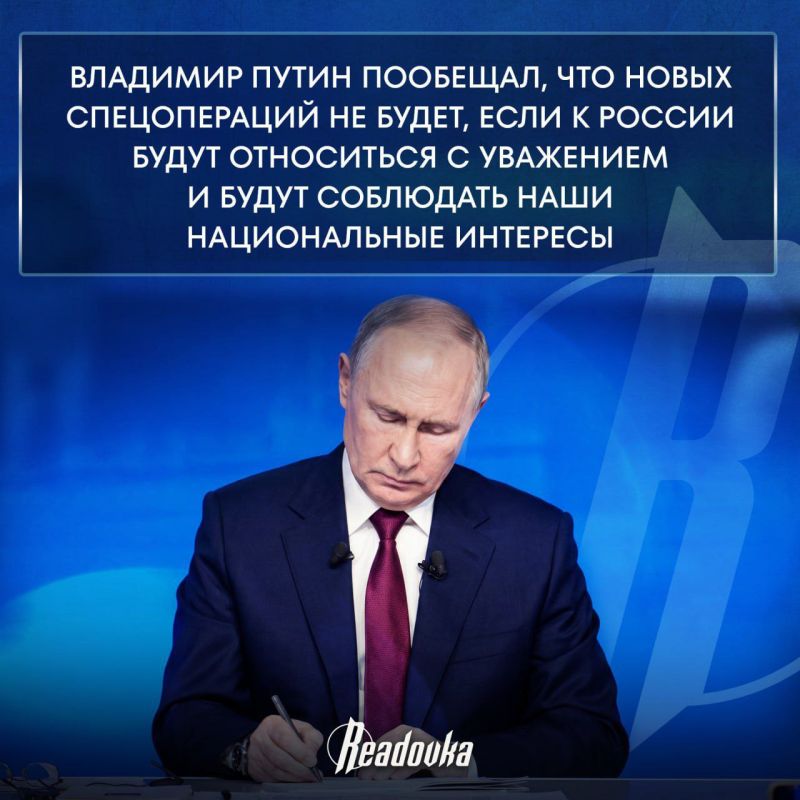 Павел Тропкин: Предложение в прямом эфире, новые спецоперации и многое другое Павел Тропкин: Предложение в прямом эфире, новые спецоперации и многое другое