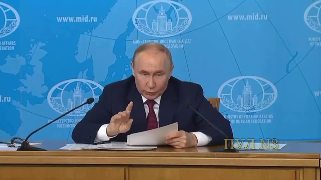 Путин подтвердил готовность РФ к переговорам по Украине на базе его тезисов, изложенных в МИД в 2024 году