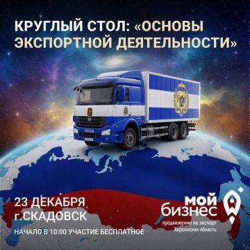 18 ������� � ��������� ������ ������� ���� ��� ����������������, ������� �������������� ���� ������ �� ������������� ������