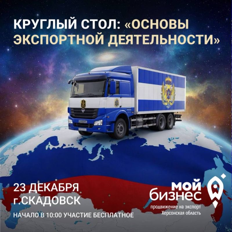 18 ������� � ��������� ������ ������� ���� ��� ����������������, ������� �������������� ���� ������ �� ������������� ������