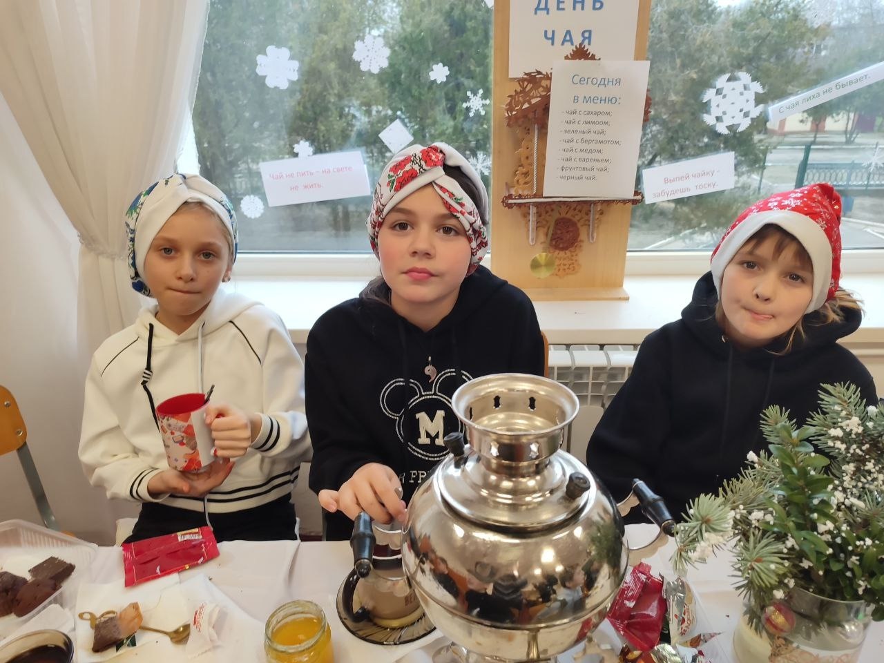 Сладкий праздник: имбирное печенье ко Дню Святого Николая в Виноградовской школе! Сладкий праздник: имбирное печенье ко Дню Святого Николая в Виноградовской школе!