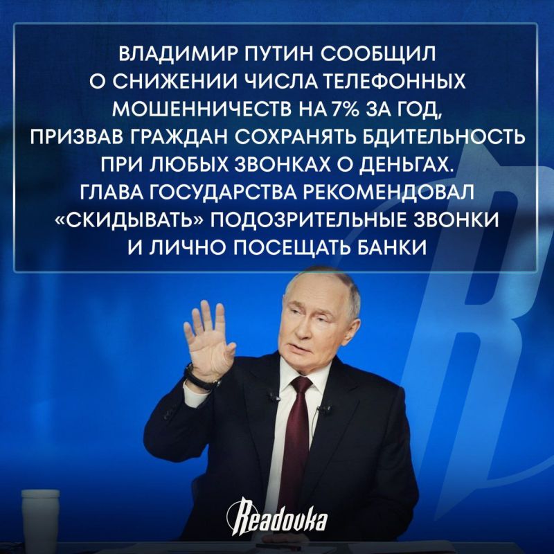 Павел Тропкин: Предложение в прямом эфире, новые спецоперации и многое другое Павел Тропкин: Предложение в прямом эфире, новые спецоперации и многое другое