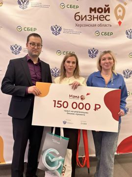 Поздравляем победительницу! Грант 150 000 рублей нашел своего героя!