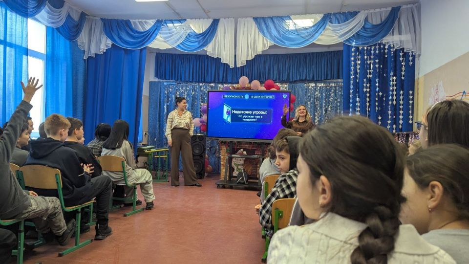 В школе Новоалексеевки провели урок о кибербезопасности В школе Новоалексеевки провели урок о кибербезопасности