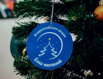 ����� �������� ���������� ����!