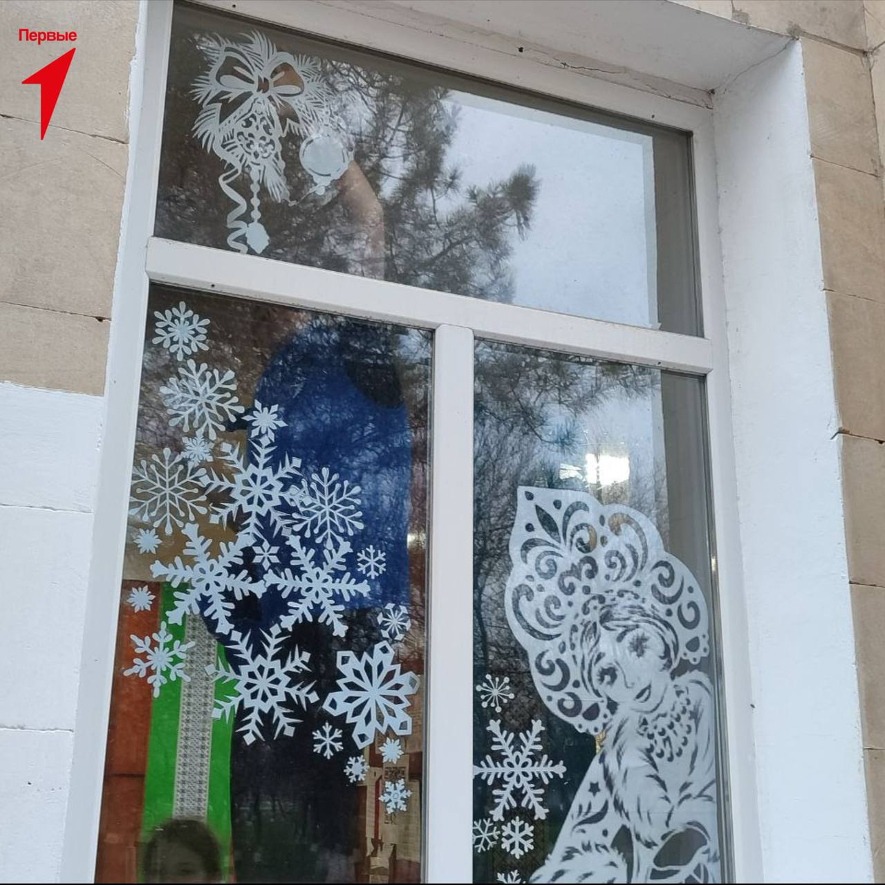 Первые Ровненской школы украсили школьные окна Первые Ровненской школы украсили школьные окна