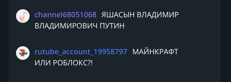 ������������� ������ ������� � ������ �����