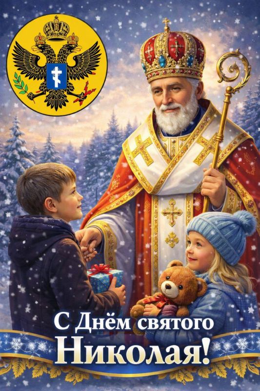 ����� �������: � ���� ������� �������!. ���� ������� �������� ���������� ��� � �������, �� ������ �����: ����������, ������ � �������, ������ ���������� � ������ ���, ��� �����