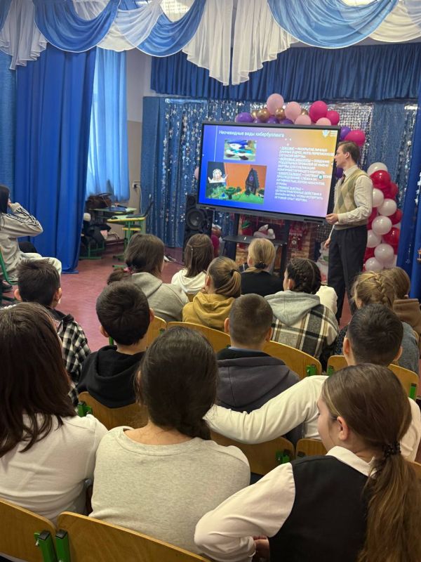 В школе Новоалексеевки провели урок о кибербезопасности В школе Новоалексеевки провели урок о кибербезопасности