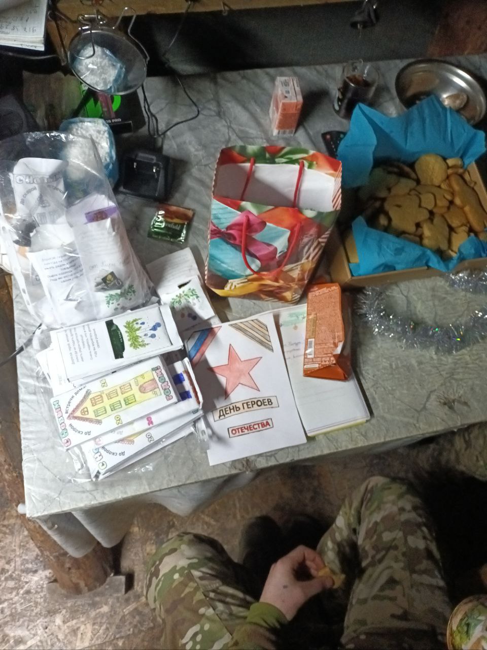 Сладкий праздник: имбирное печенье ко Дню Святого Николая в Виноградовской школе! Сладкий праздник: имбирное печенье ко Дню Святого Николая в Виноградовской школе!