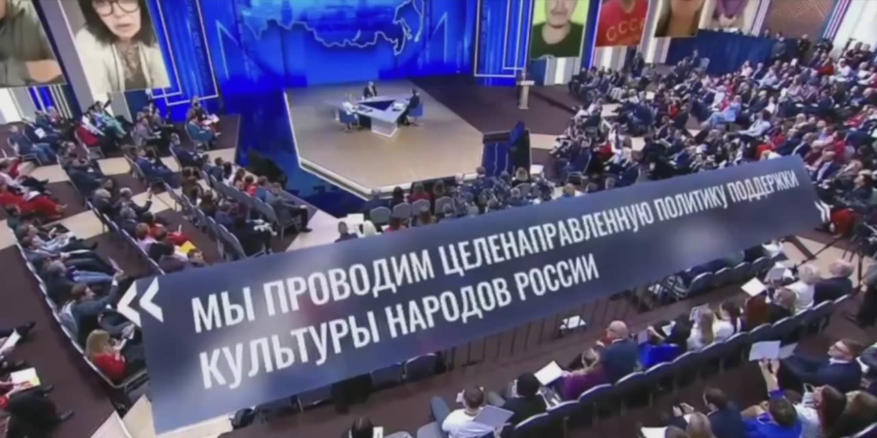 У всех народов России общие ценности, и это нас объединяет, подчеркнул Президент России
