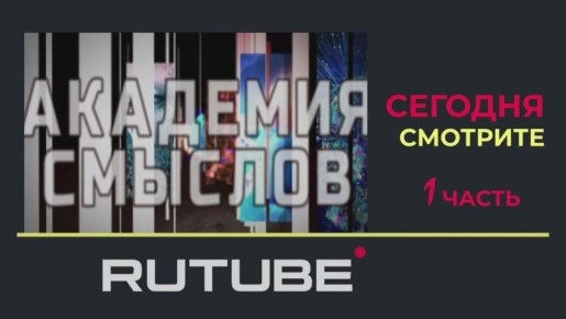 ������� � �� ��������� ��������: ����� �������� �������� �������